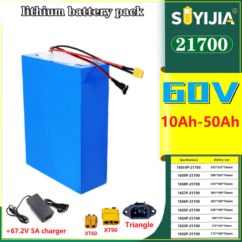 New 60V 50Ah 40Ah 30Ah 20Ah 15 - огляд і ціна 60V 30Ah Electric Scooter Battery