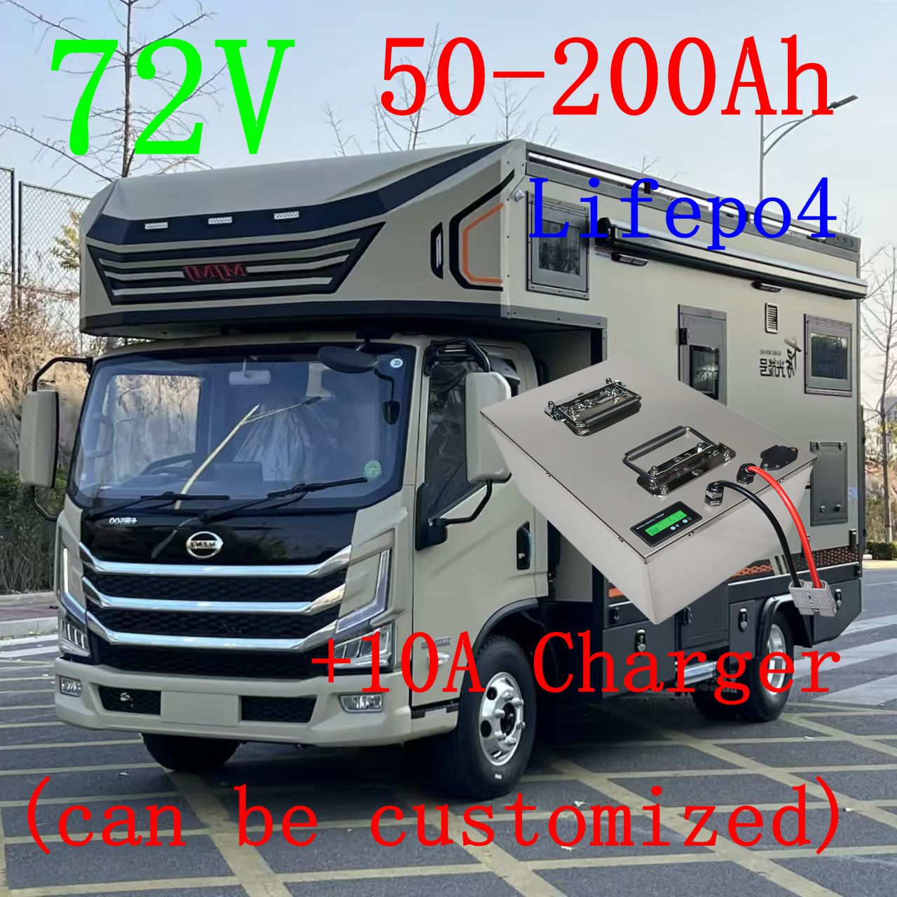 Lifepo4 72V 50Ah 60Ah 70Ah 80A - огляд і ціна 72V 60Ah Lifepo4 Battery Pack